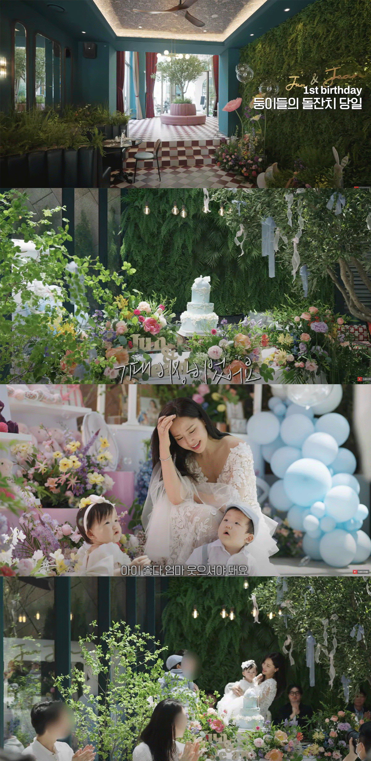 공주현씨 라이프