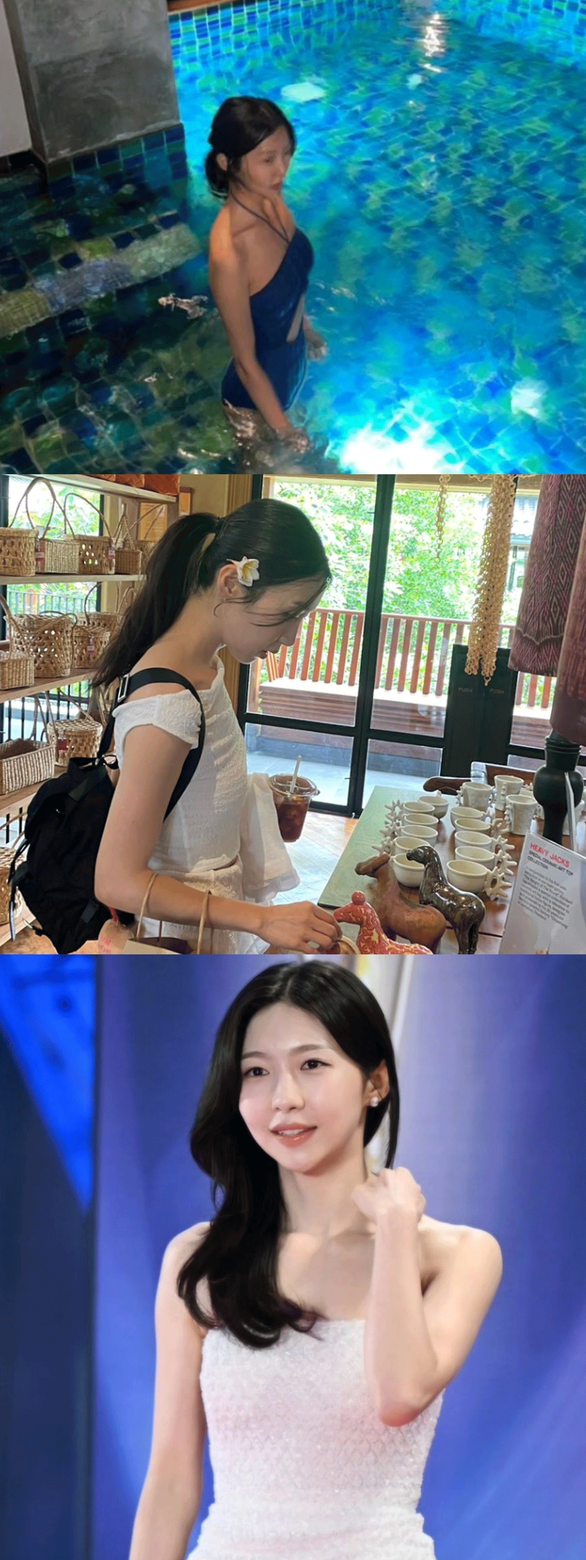 주현영 인스타 캡처