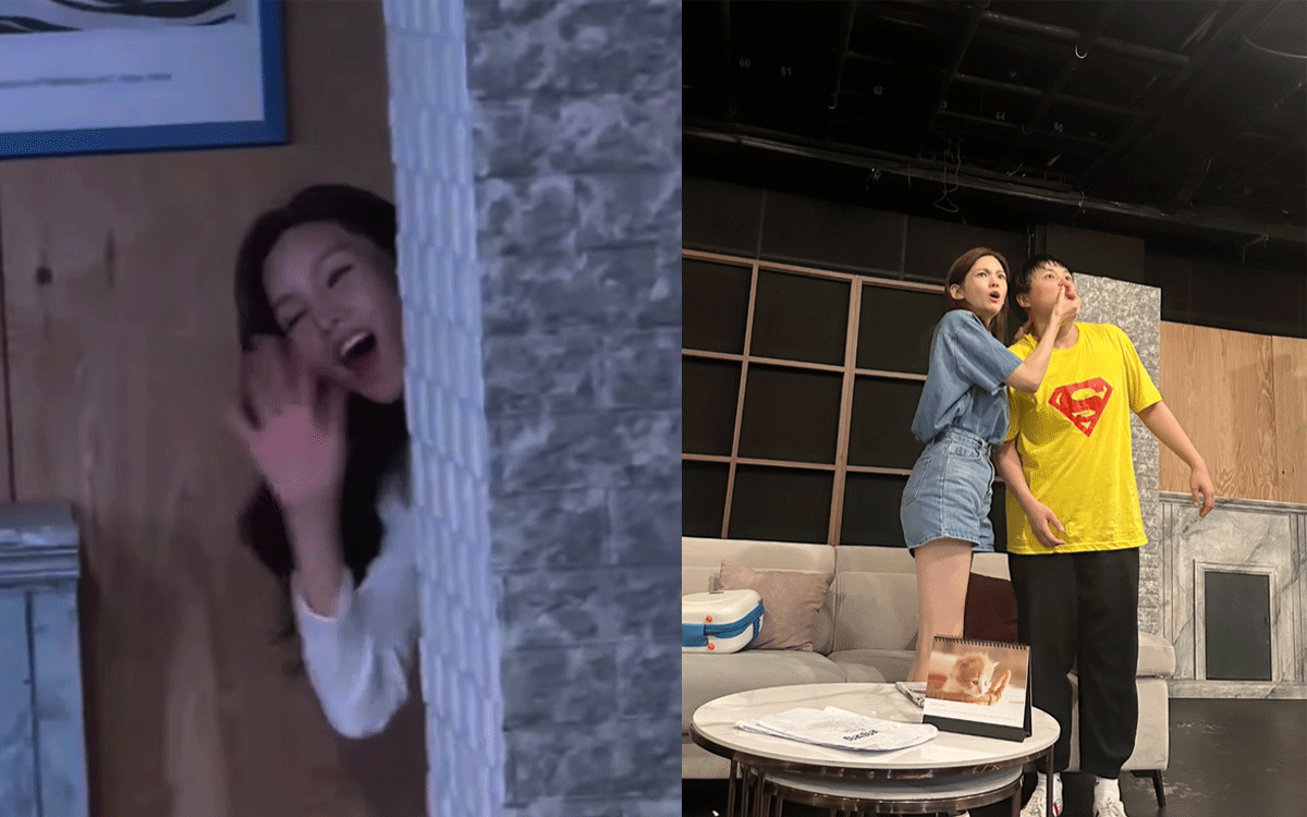 정가은 인스타 캡처