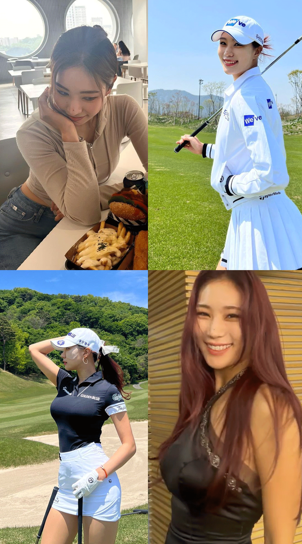유현주 인스타그램 캡처