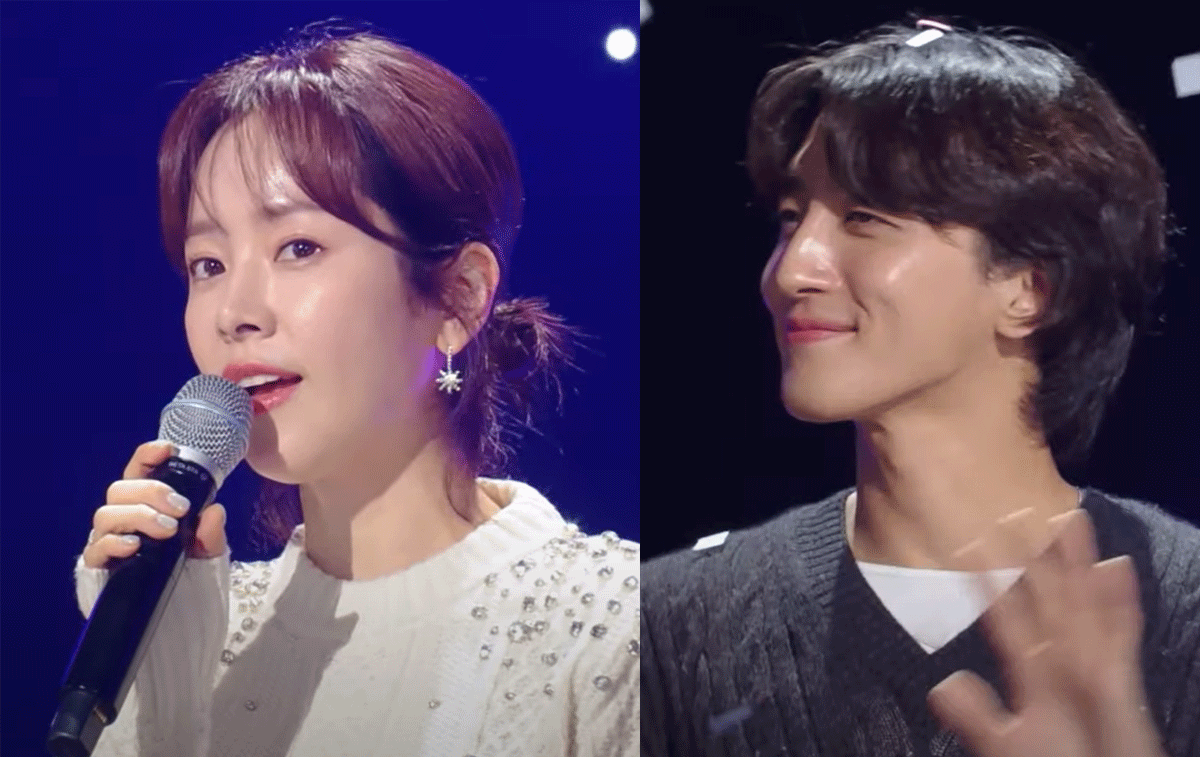 ‘더 시즌스’ 유튜브 영상 캡처