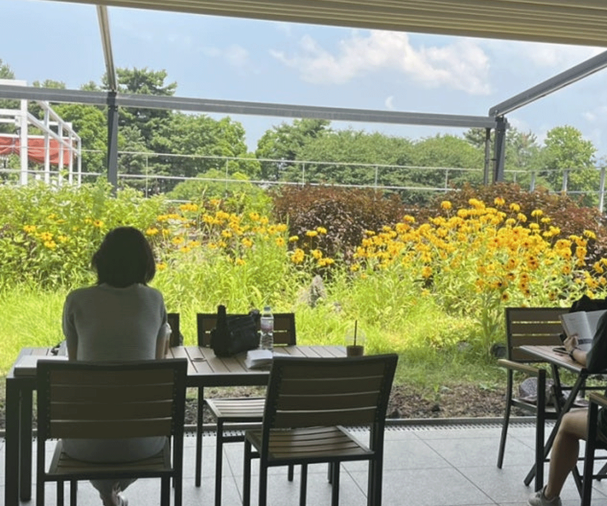 온라인 커뮤니티