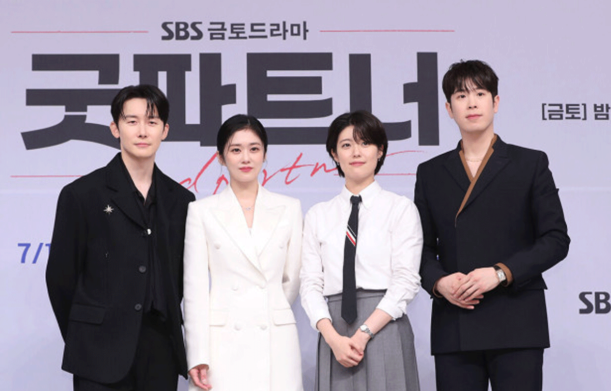 온라인 커뮤니티