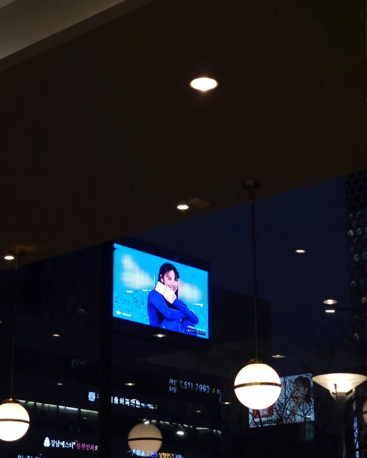 이효리 인스타