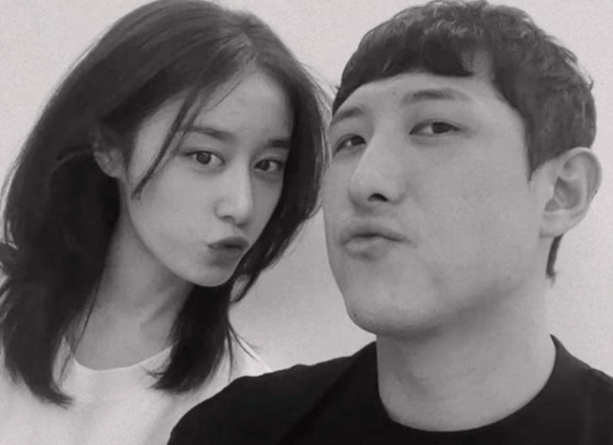 온라인 커뮤니티