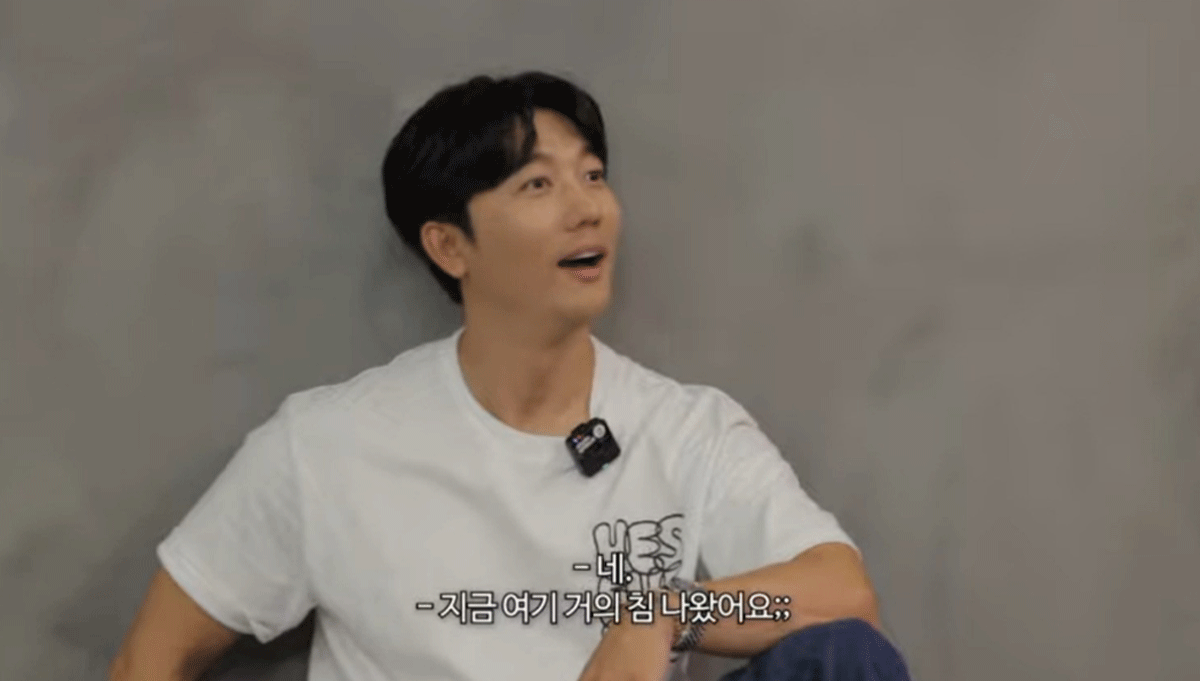 유튜브 채널 ‘유진VS태영