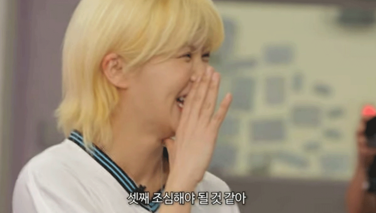 유튜브 채널 ‘유진VS태영