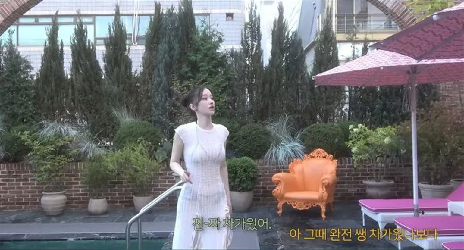 전종서 / 출처 = 유튜브 ‘윤쥬르 YOONJOUR 장윤주’ 화면 캡처