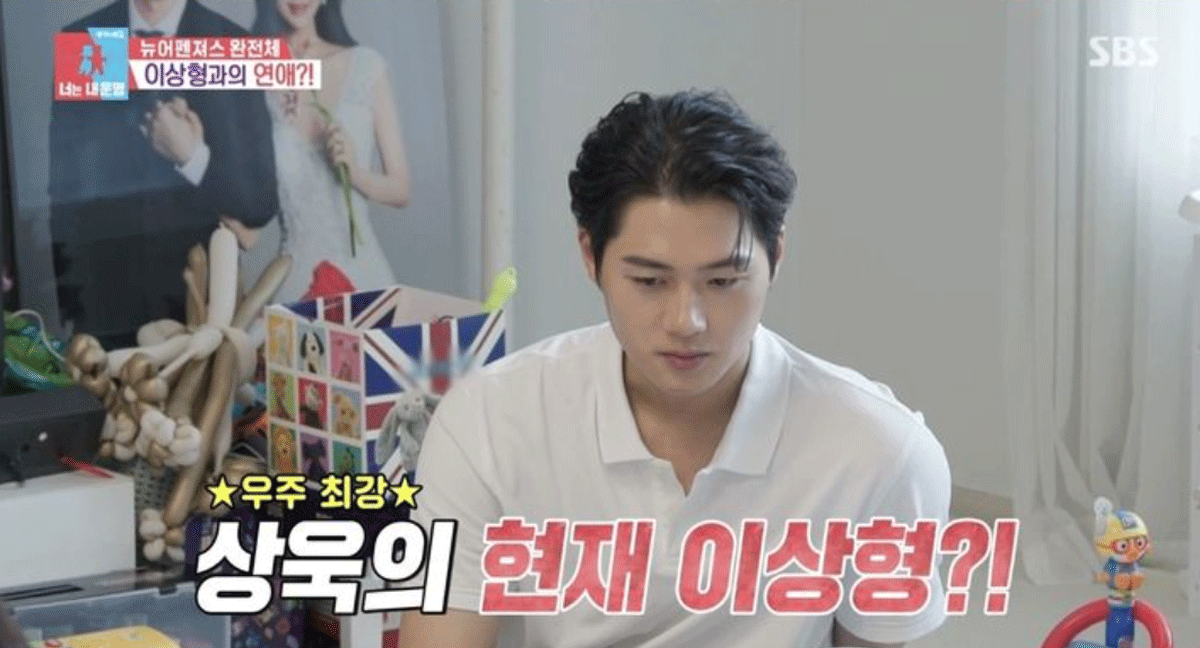 온라인 커뮤니티