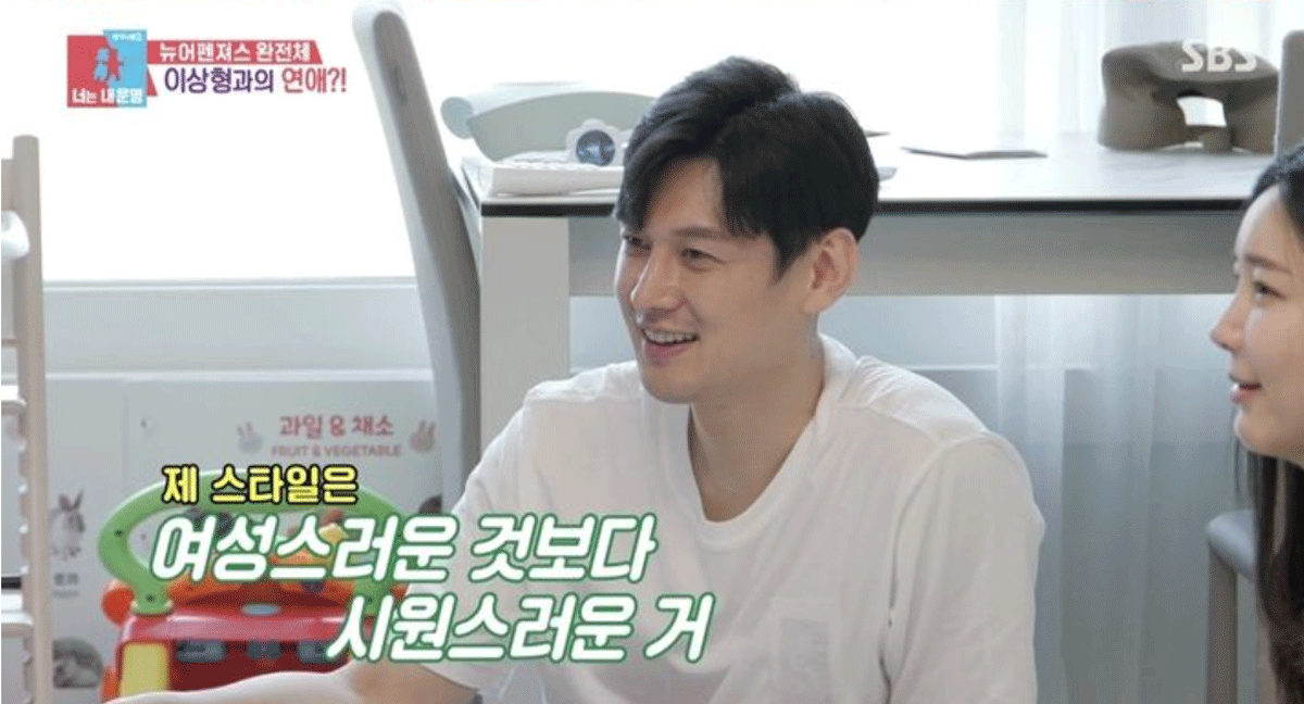 온라인 커뮤니티