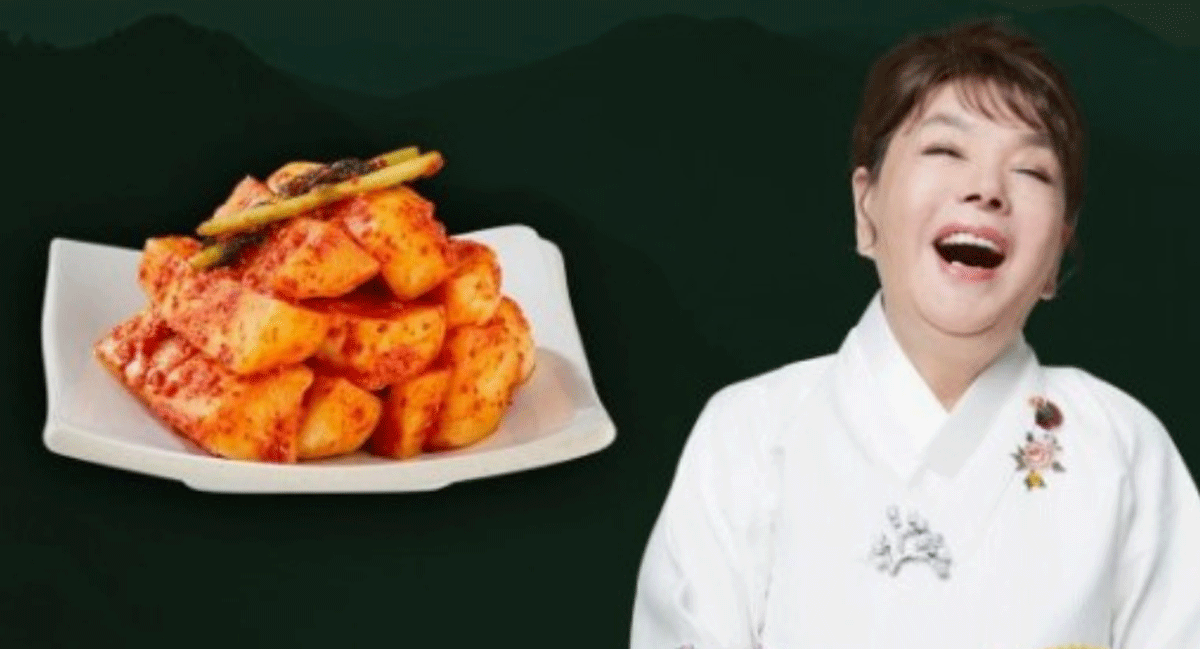 김수미 (사진:온라인 커뮤니티)