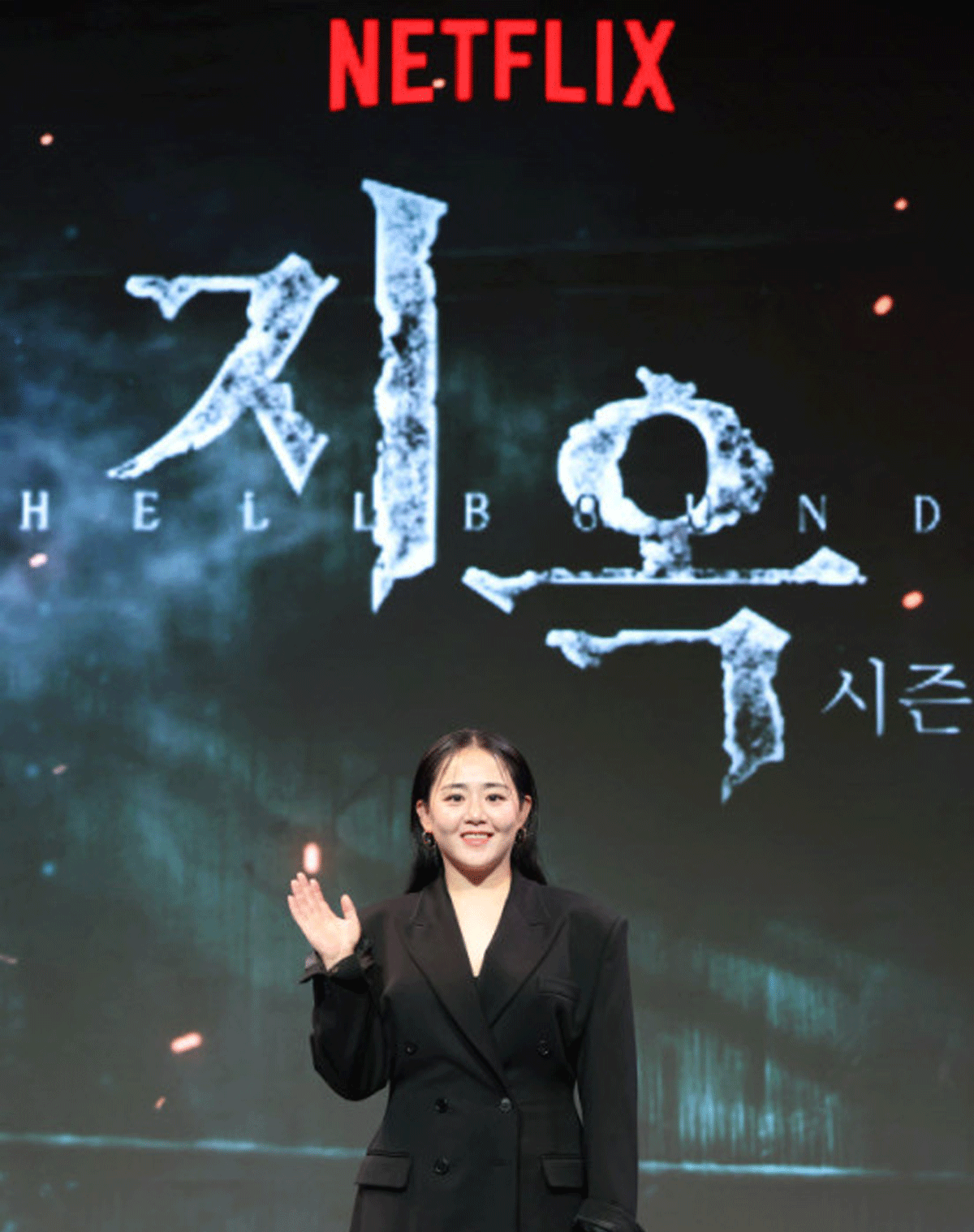 문근영 / 출처:온라인 커뮤니티