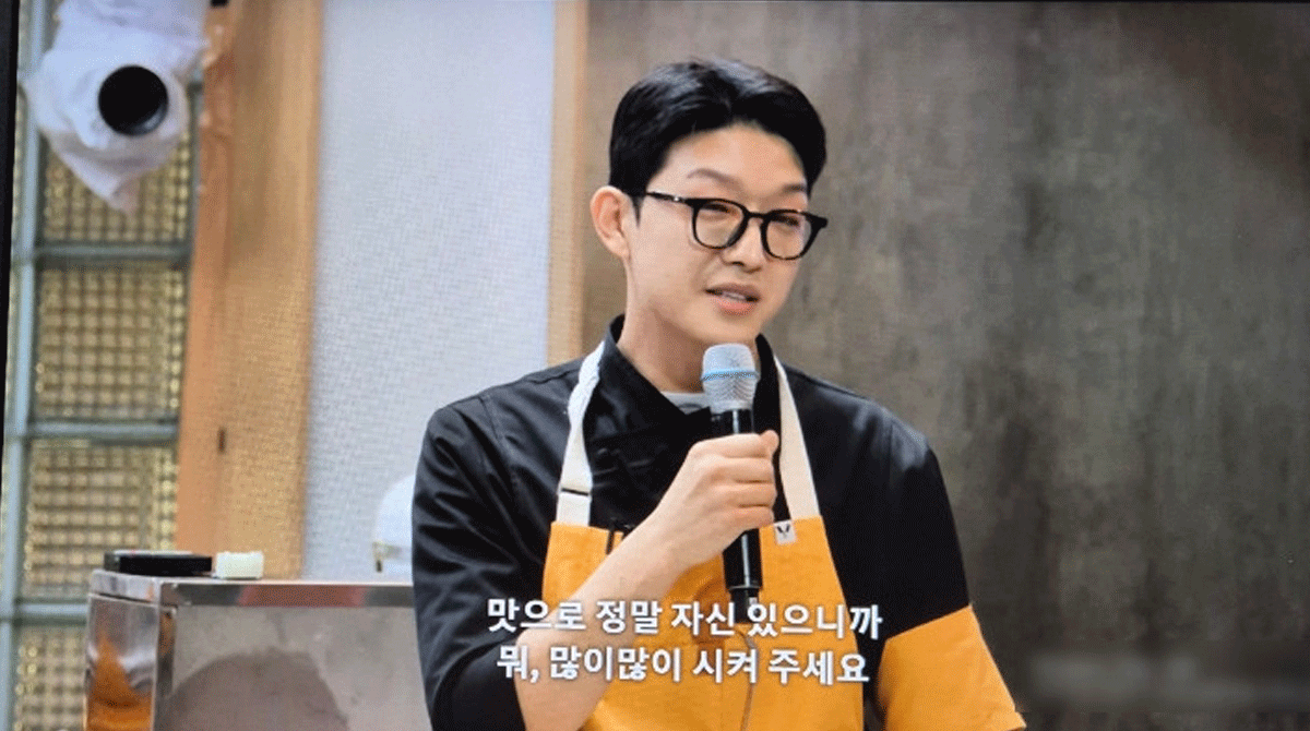 세프 트리플스타 방송 모습 / 출처 : 흑백요리사