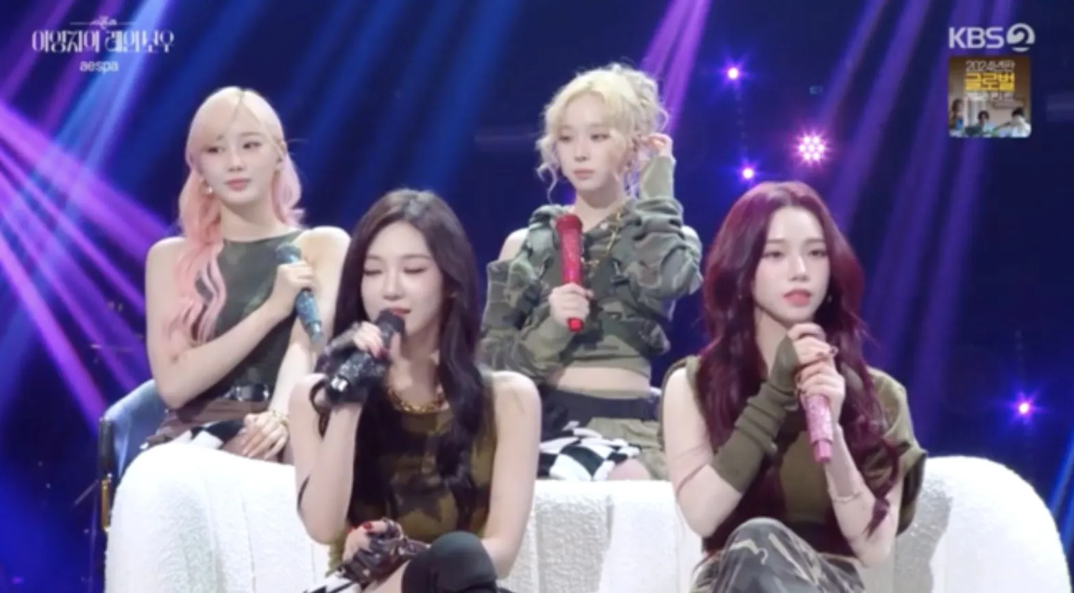 사진 = KBS2TV ‘더 시즌즈-이영지의 레인보우’ 화면 캡처