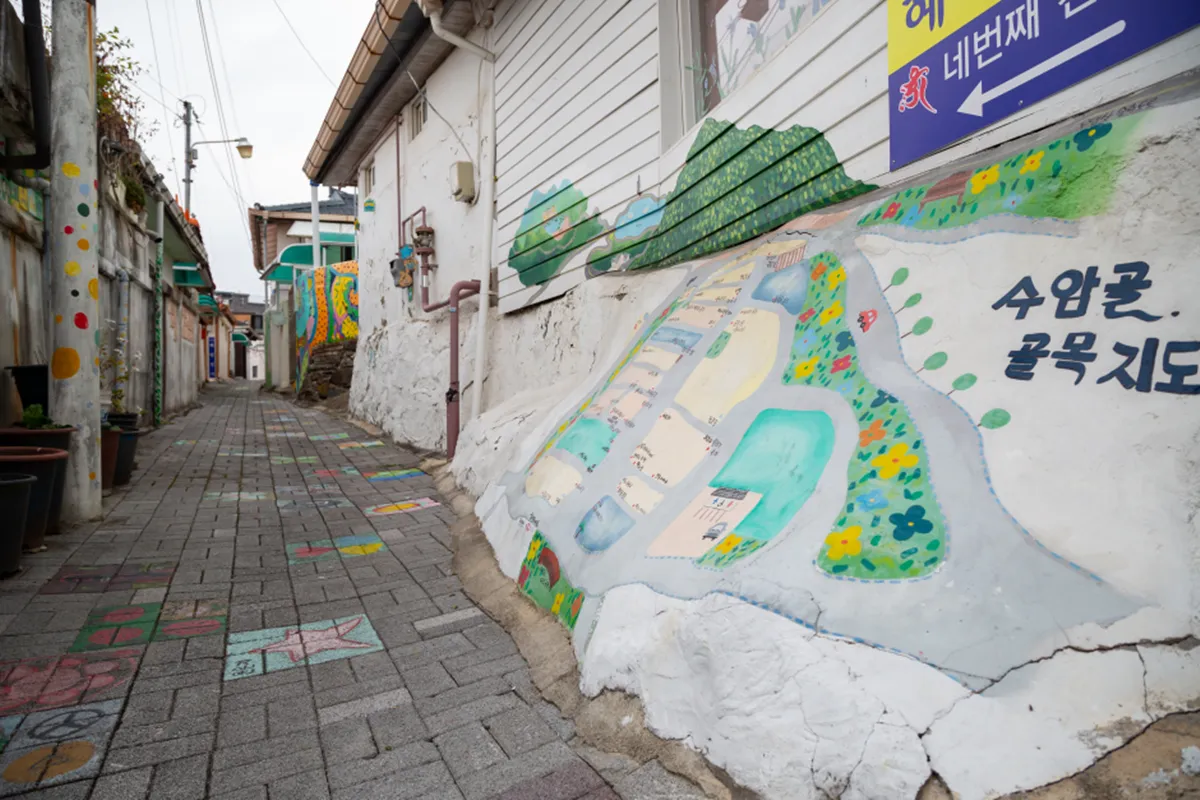 충청북도 청주시 수암골