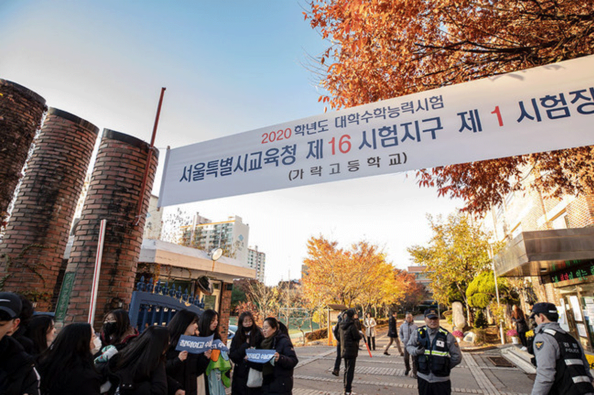 수능 시험장 / 출처 : 온라인 커뮤니티 수능 시험장 / 출처 : 온라인 커뮤니티