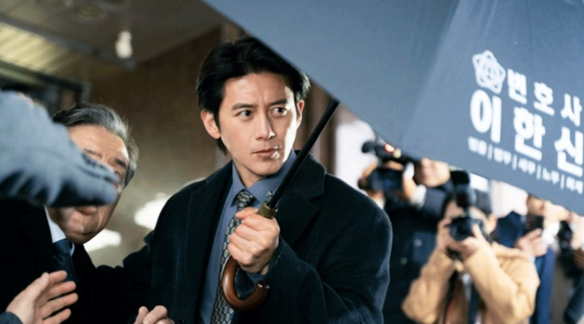 고수 / 출처 : 가석방 심사관 이한신