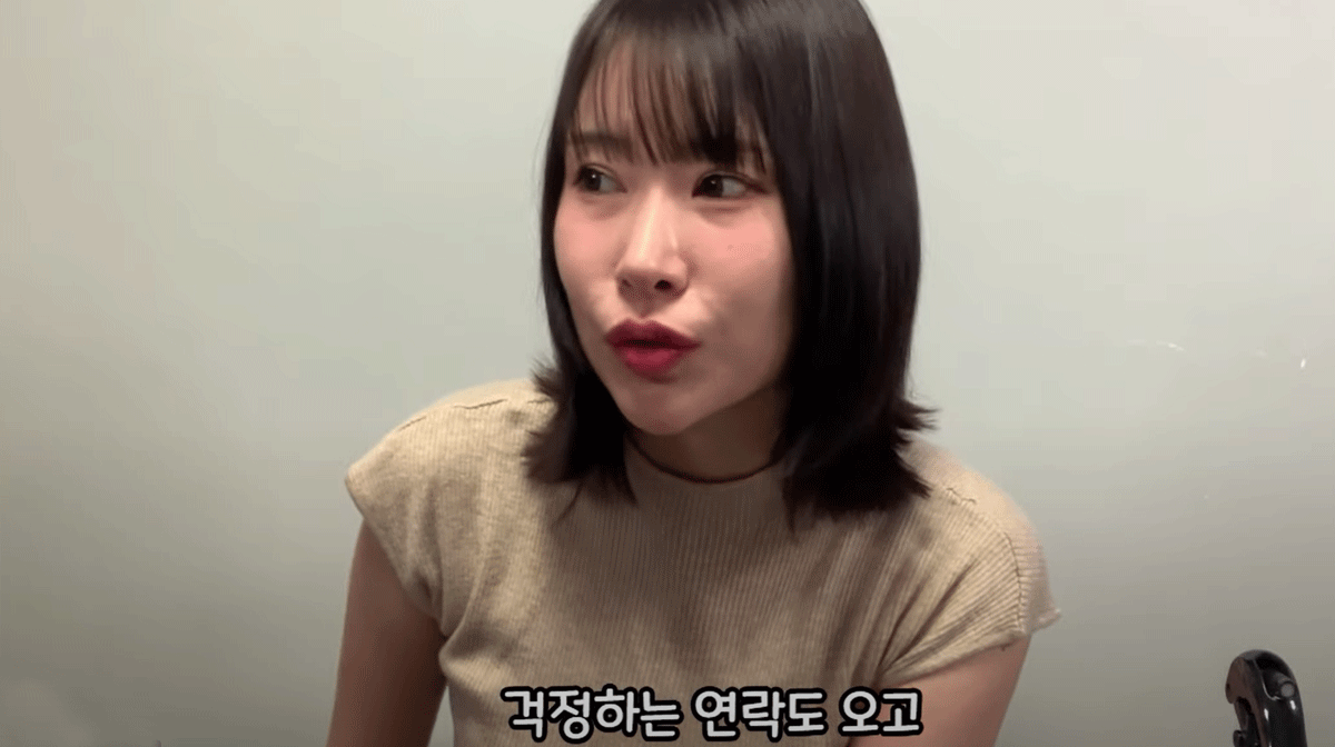 이세영 / 출처 : 유튜브 채널 ‘영평TV’ 이세영 / 출처 : 유튜브 채널 ‘영평TV’