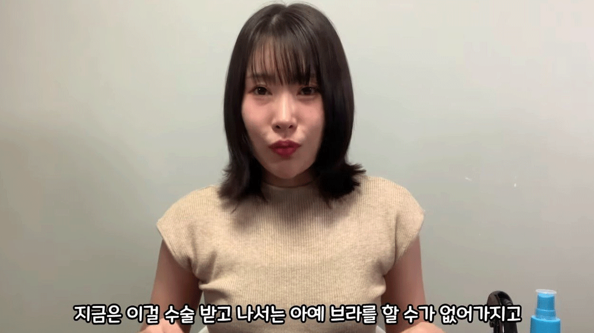 이세영 / 출처 : 유튜브 채널 ‘영평TV’ 이세영 / 출처 : 유튜브 채널 ‘영평TV’
