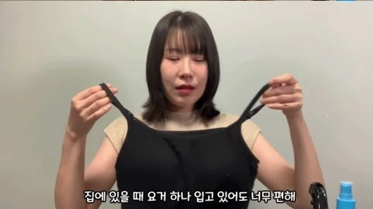 이세영 / 출처 : 유튜브 채널 ‘영평TV’ 이세영 / 출처 : 유튜브 채널 ‘영평TV’