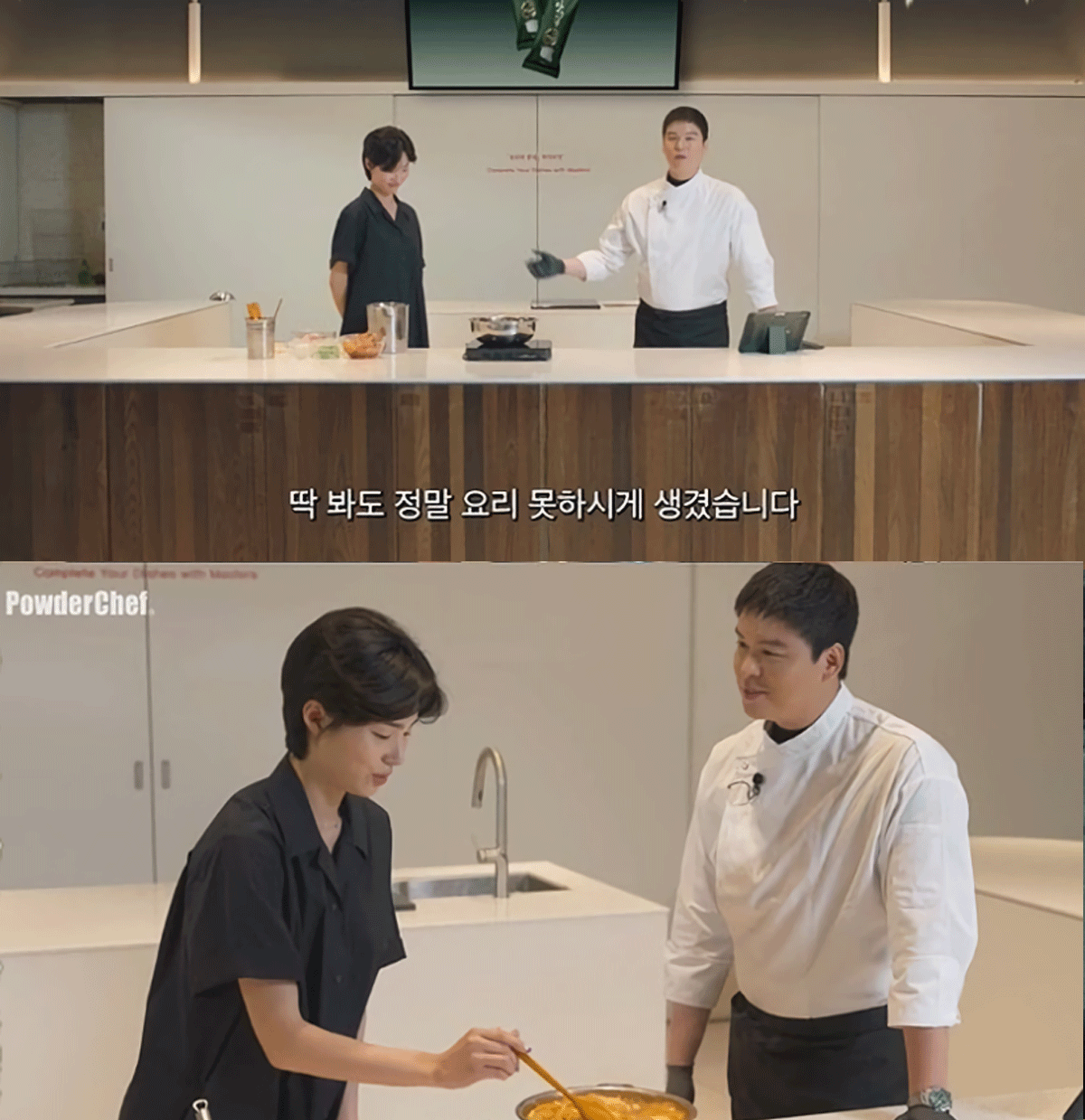 배우 이장우, 조혜원 / 출처 : 이장우 유튜브 채널 배우 이장우, 조혜원 / 출처 : 이장우 유튜브 채널