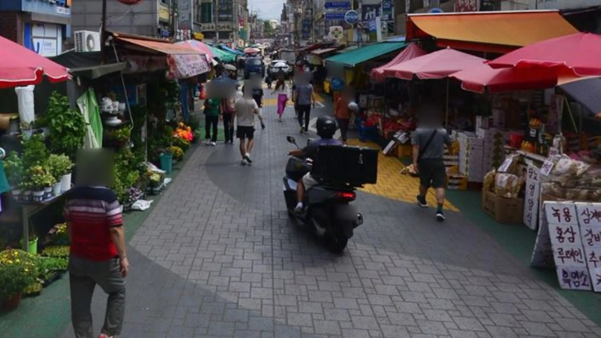 목동 깨비시장(사진=네이버 거리뷰 캡처)