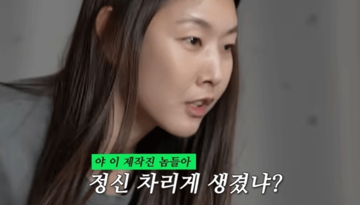 모델 겸 방송인 한혜진 / 출처 : 한혜진의 유튜브 채널