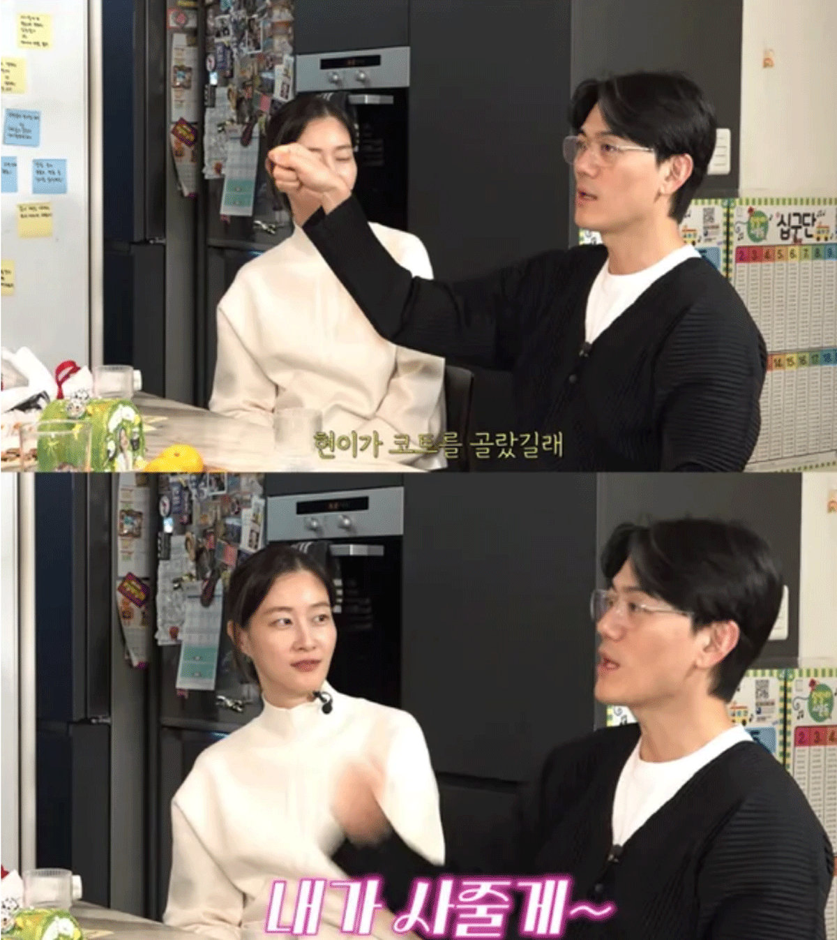 방송인 이현이 남편 홍성기 / 출처 : 유튜브 채널 ‘워킹맘 이현이’