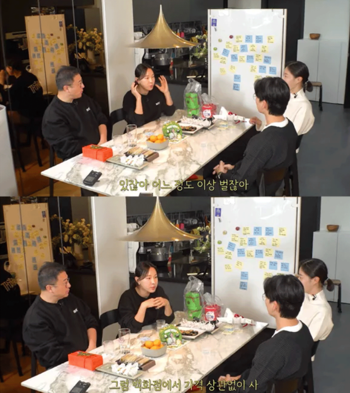 방송인 이현이 부부, 가수 이지혜 부부 / 출처 : 유튜브 채널 ‘워킹맘 이현이’