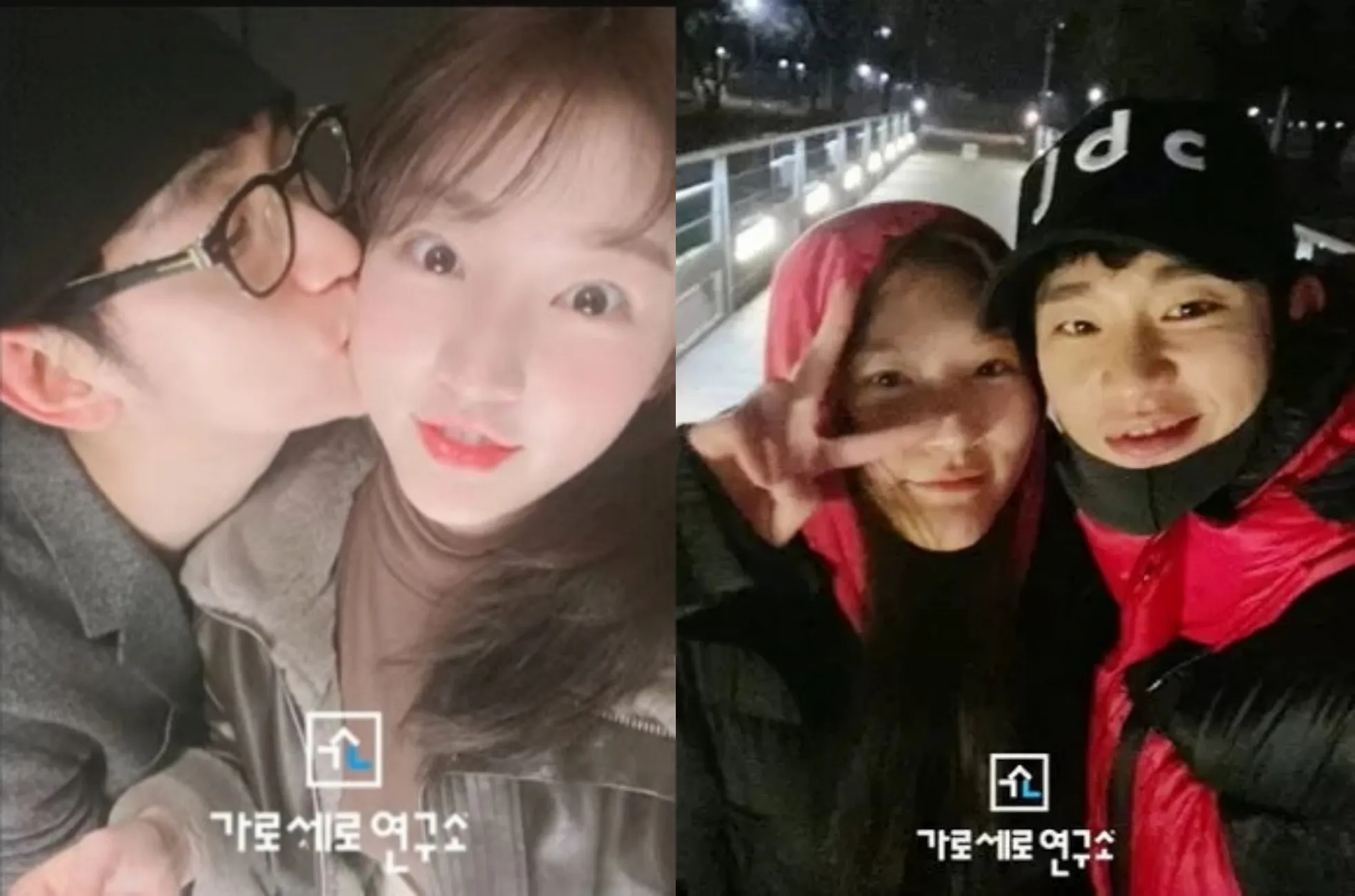 사진=가세연 사진=가세연