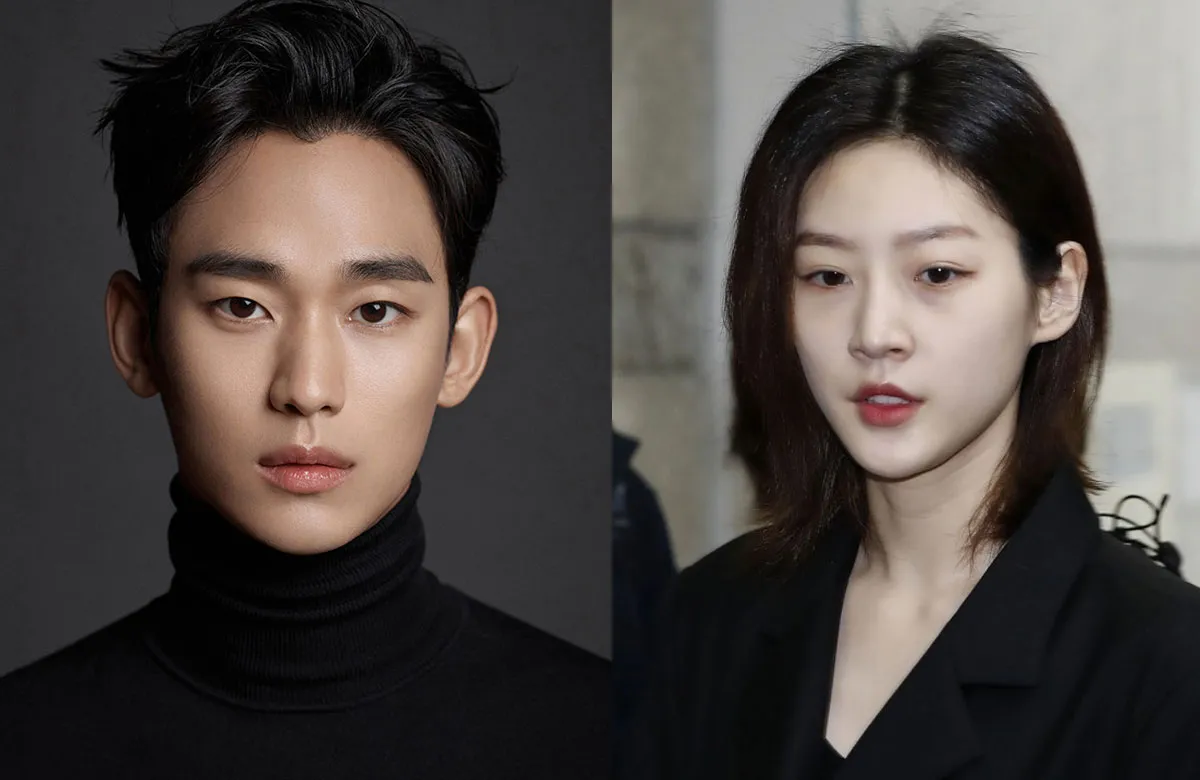 배우 김수현, 고(故) 김새론 / 출처 : 온라인 커뮤니티