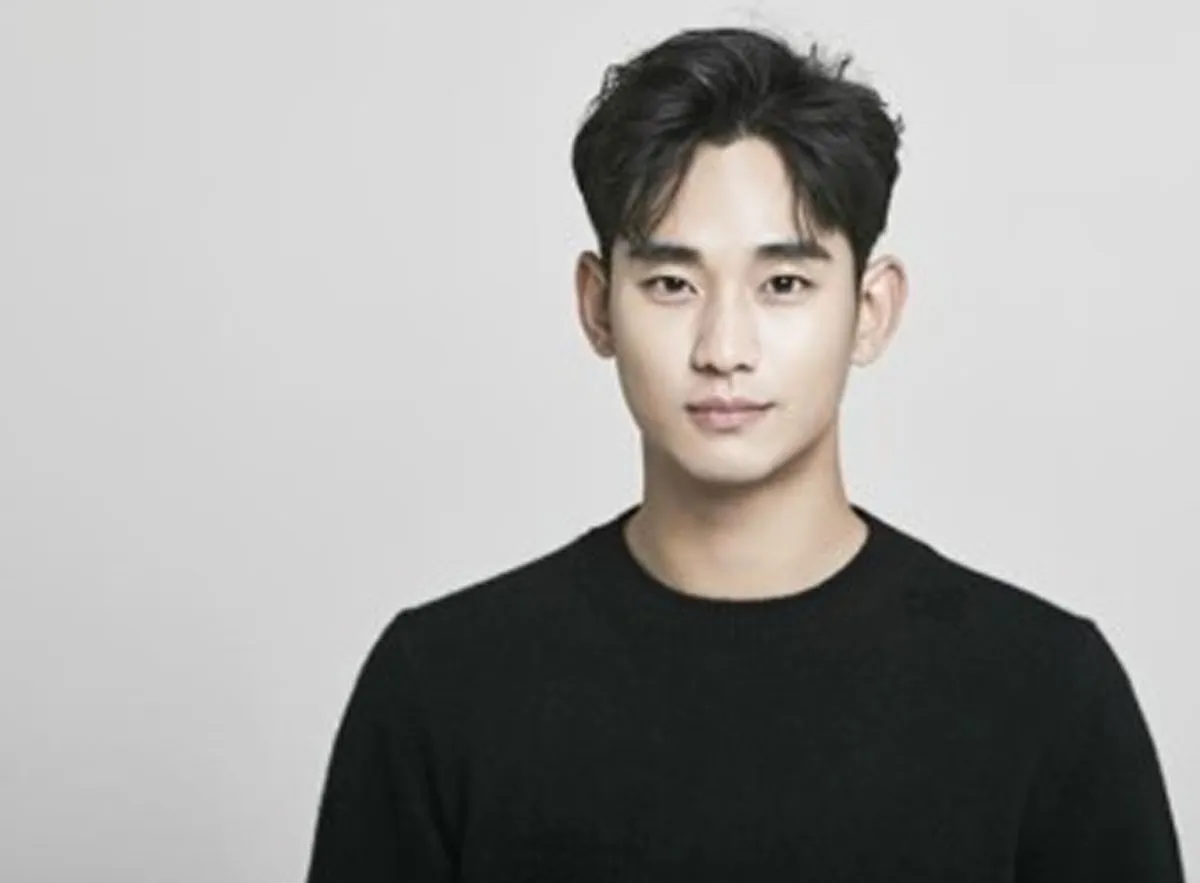 배우 김수현 / 출처 : 온라인 커뮤니티