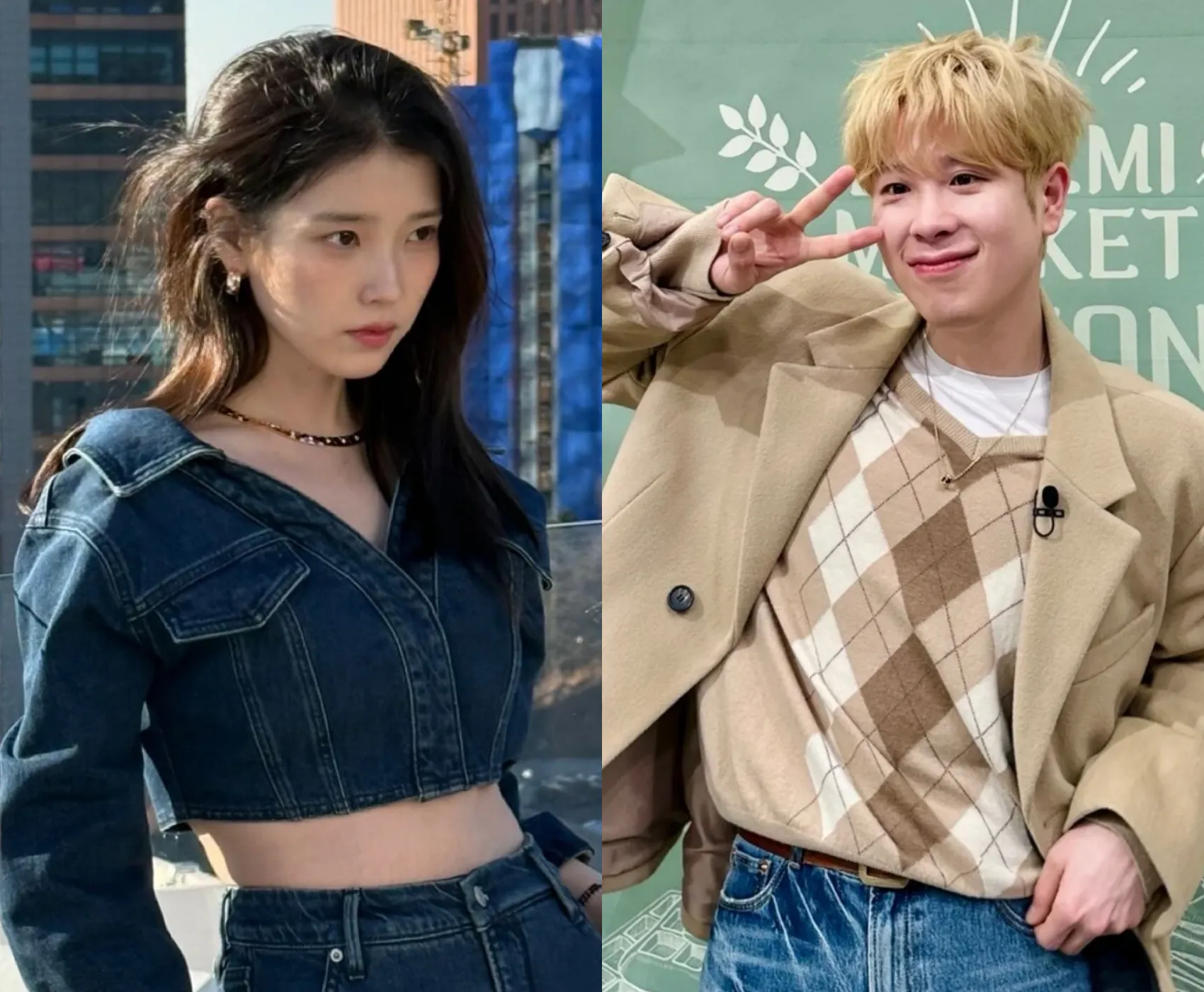 사진=아이유, 피오 인스타그램 사진=아이유, 피오 인스타그램