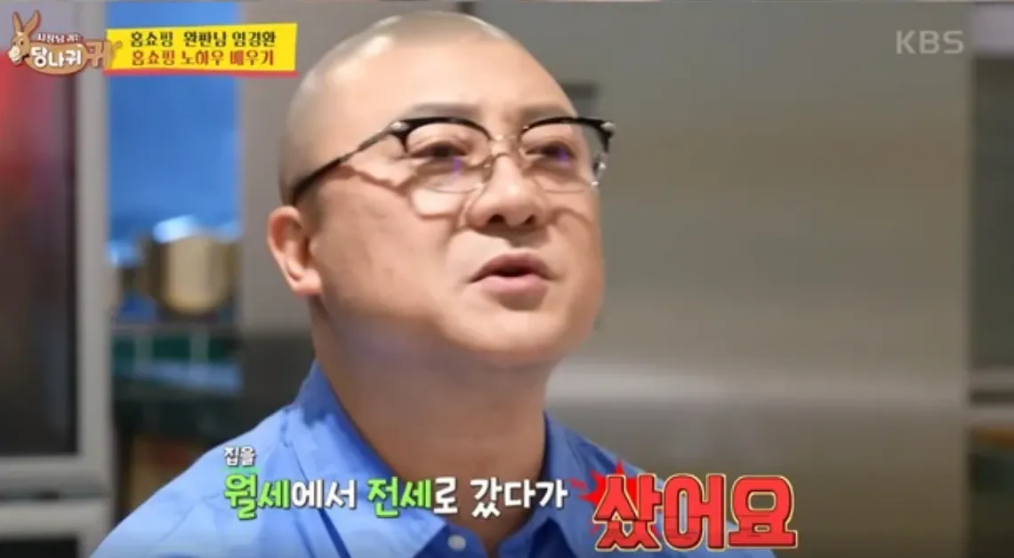 ⓒ사장님 귀는 당나귀 귀 ⓒ사장님 귀는 당나귀 귀