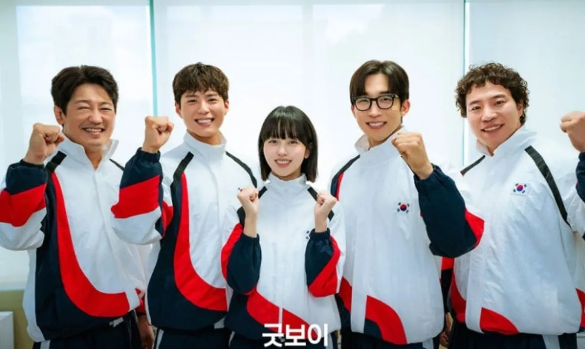배우 박보검 / 출처 : JTBC 새 드라마 ‘굿보이’ 배우 박보검 / 출처 : JTBC 새 드라마 ‘굿보이’