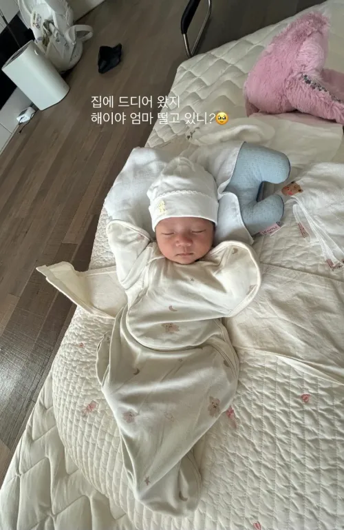 ⓒ손담비 SNS ⓒ손담비 SNS