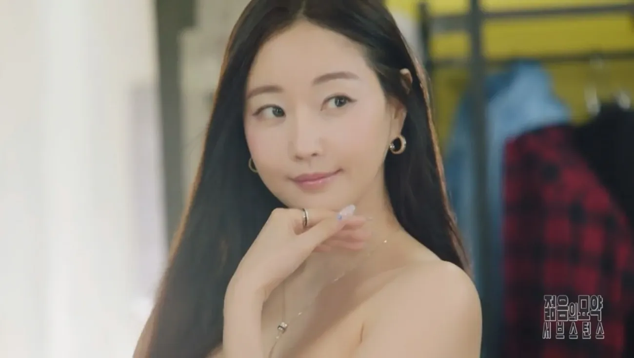 사진=쿠팡플레이 사진=쿠팡플레이