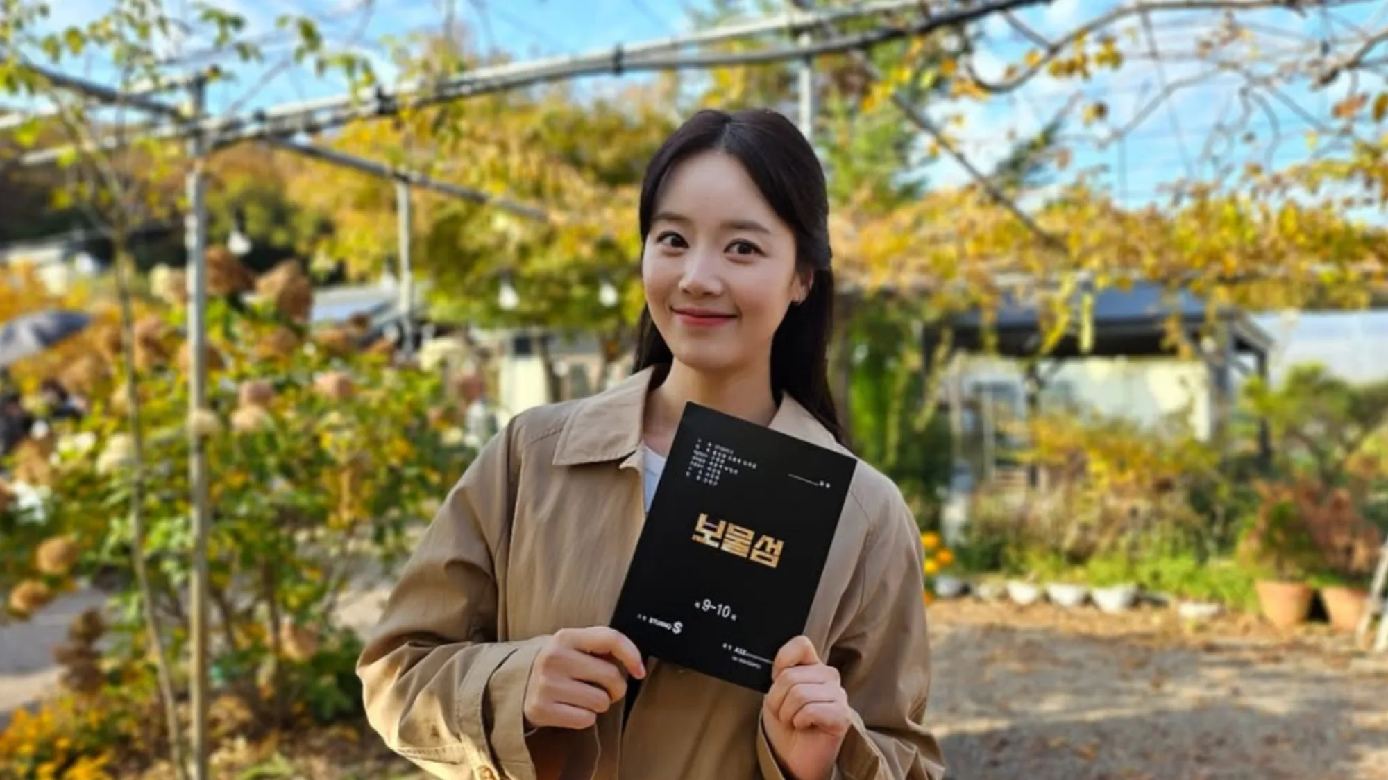 신고은(신고은 SNS) 신고은(신고은 SNS)