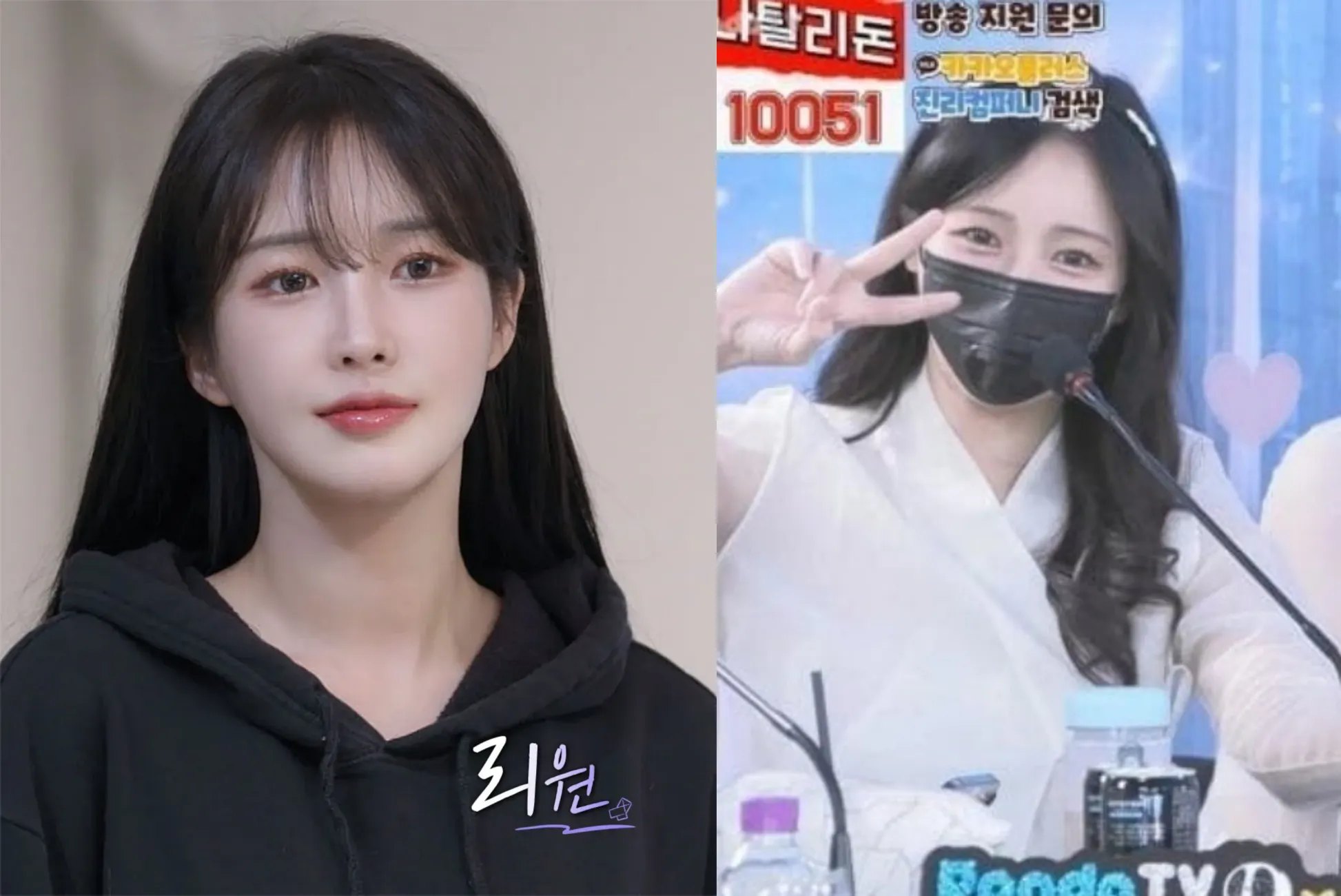 사진=온라인 커뮤니티 사진=온라인 커뮤니티