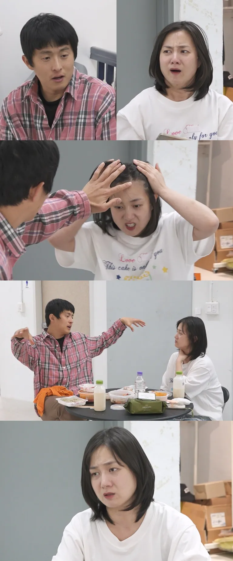 사진 = MBC ‘나 혼자 산다’ 화면 캡처 사진 = MBC ‘나 혼자 산다’ 화면 캡처