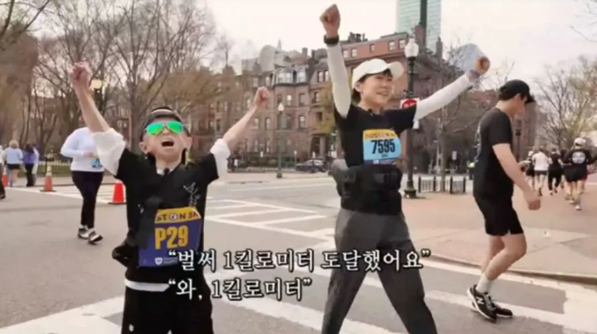 인간극장 / 출처 : KBS1 인간극장 / 출처 : KBS1