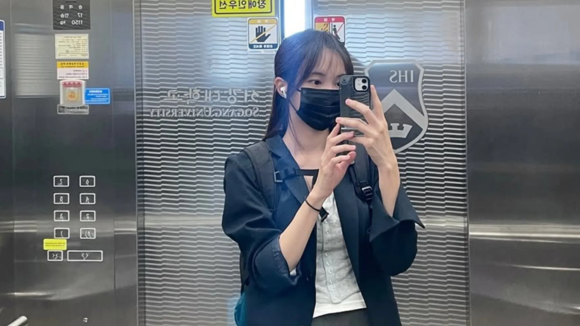 서민재(서민재 SNS) 서민재(서민재 SNS)