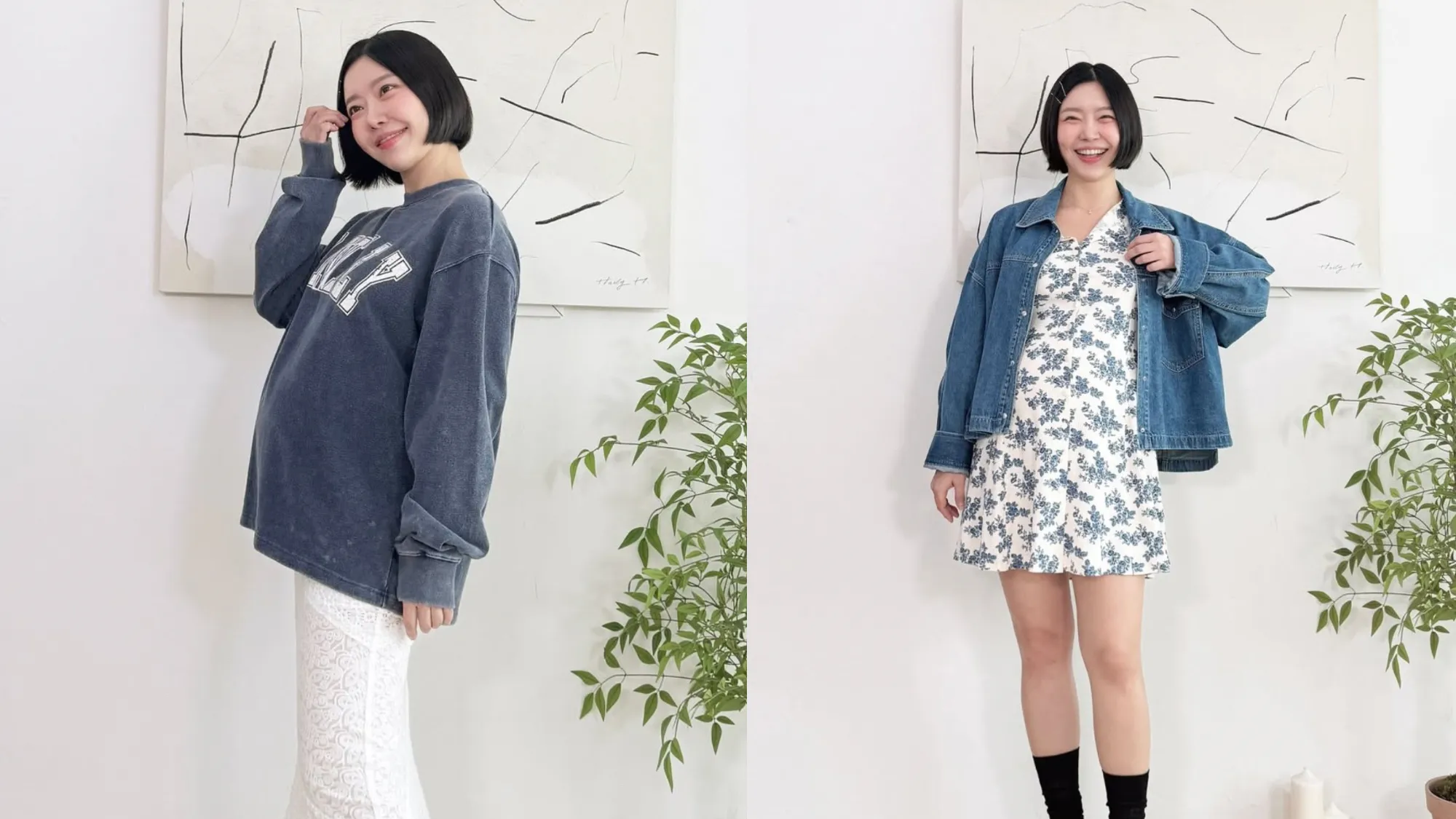 레이디 제인(레이디 제인 SNS) 레이디 제인(레이디 제인 SNS)