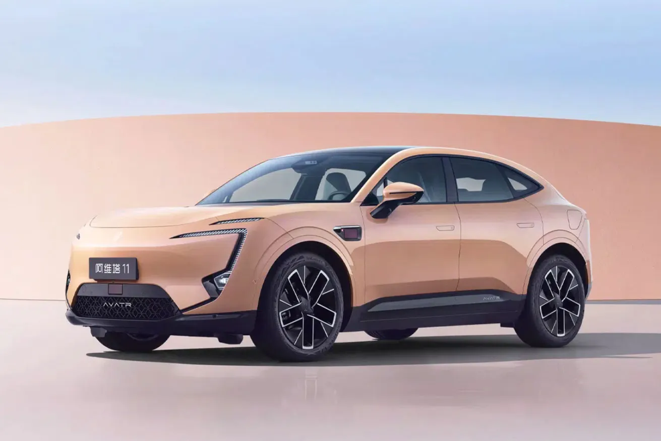 아바타 11 측정면 (출처=아바타)