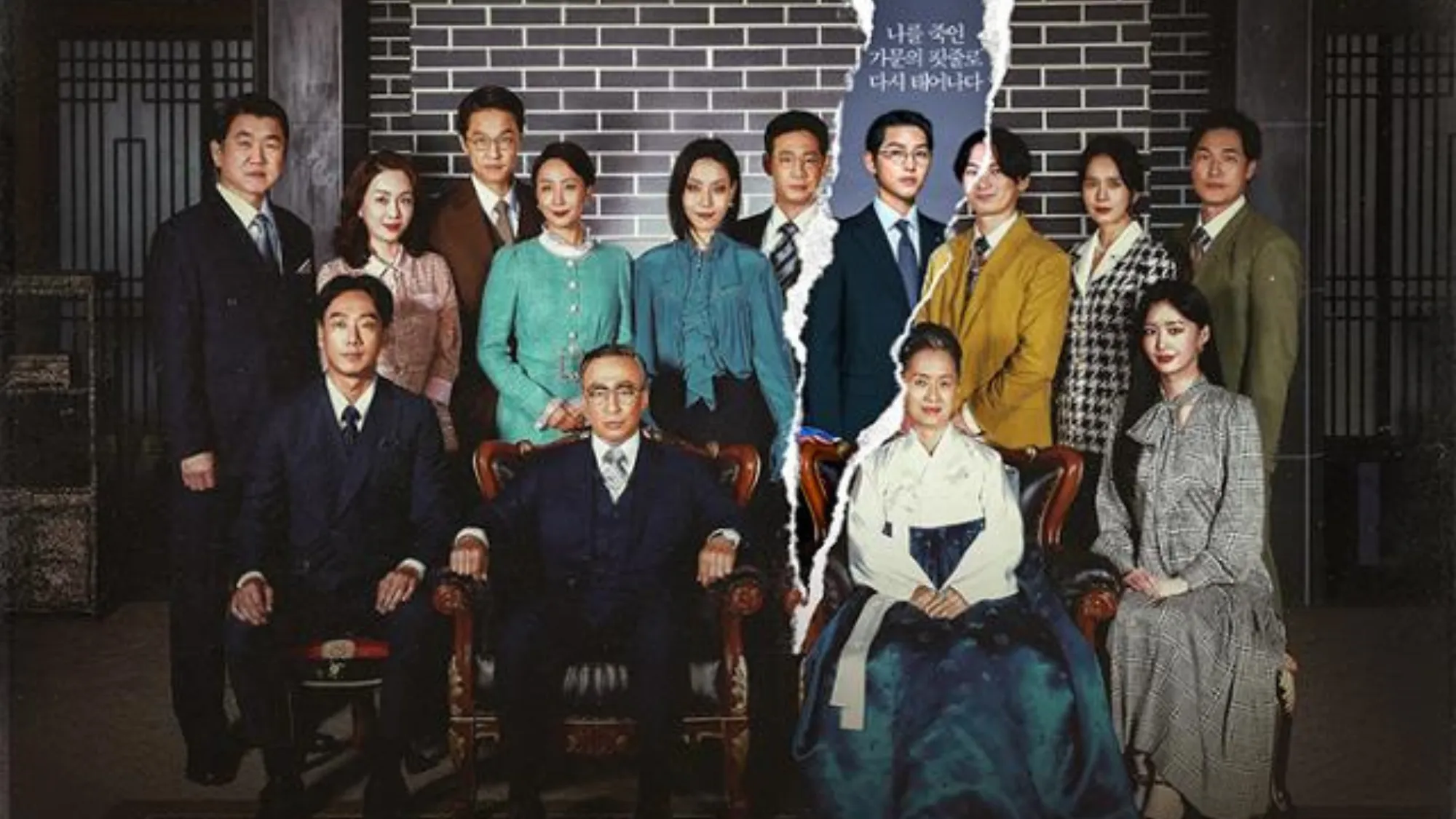 재벌집 막내아들 스틸컷(사진=JTBC 제공) 재벌집 막내아들 스틸컷(사진=JTBC 제공)