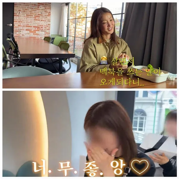 사진 = 유튜브 채널 ‘뿌시영 Boosiyoung’ 화면 캡처 사진 = 유튜브 채널 ‘뿌시영 Boosiyoung’ 화면 캡처