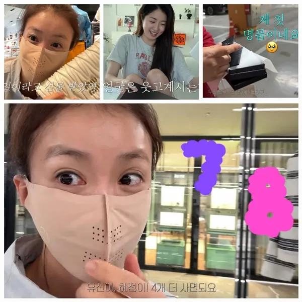 사진 = 유튜브 채널 ‘뿌시영 Boosiyoung’ 화면 캡처 사진 = 유튜브 채널 ‘뿌시영 Boosiyoung’ 화면 캡처