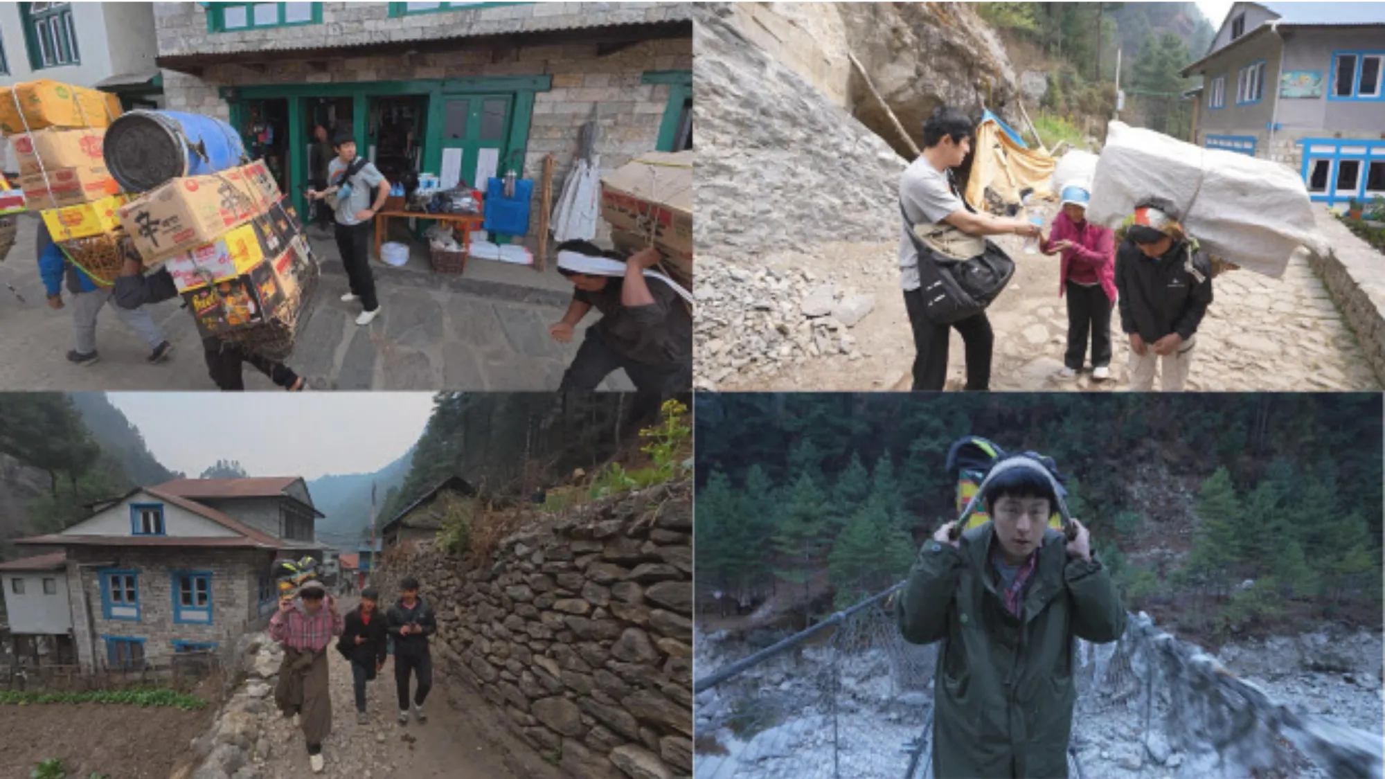 태계일주4 예고편(사진=MBC 제공) 태계일주4 예고편(사진=MBC 제공)