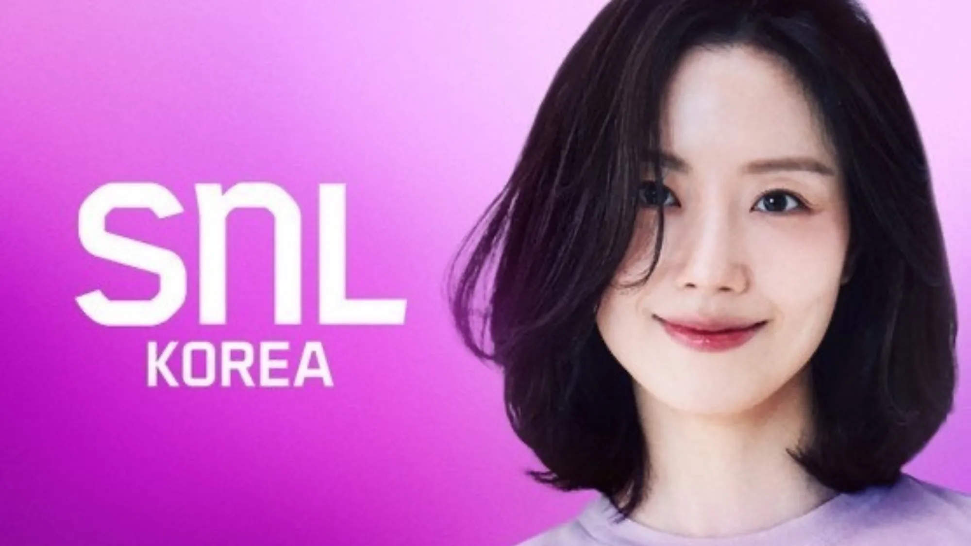 문채원(사진=쿠팡플레이 제공) 문채원(사진=쿠팡플레이 제공)