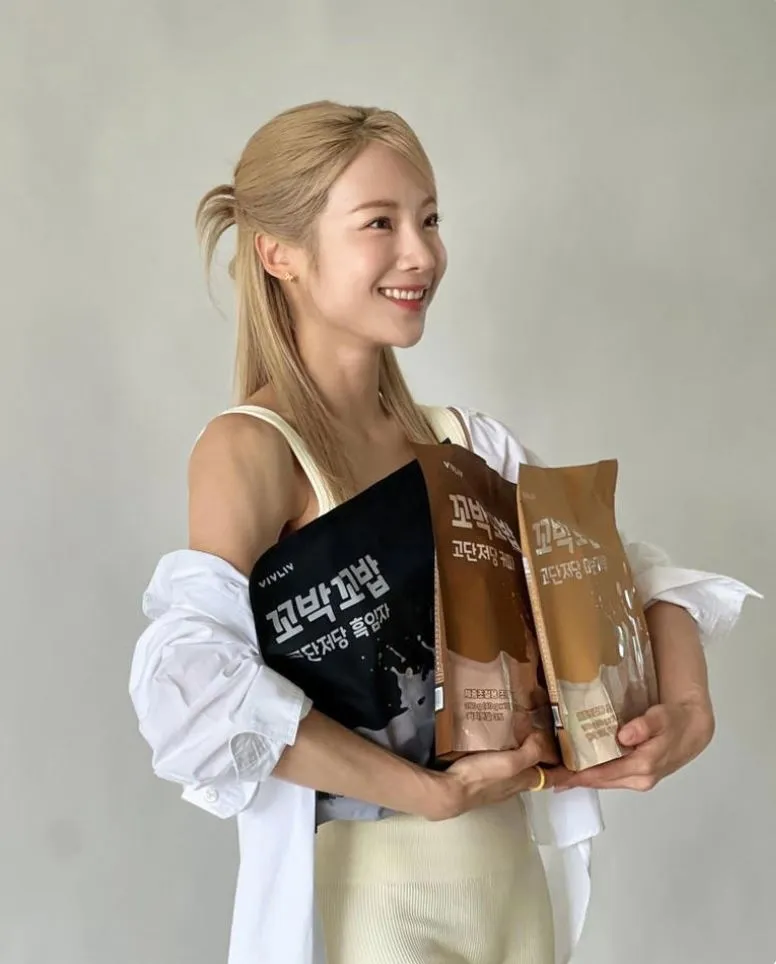 심으뜸 / 사진 = 심으뜸 인스타그램 심으뜸 / 사진 = 심으뜸 인스타그램
